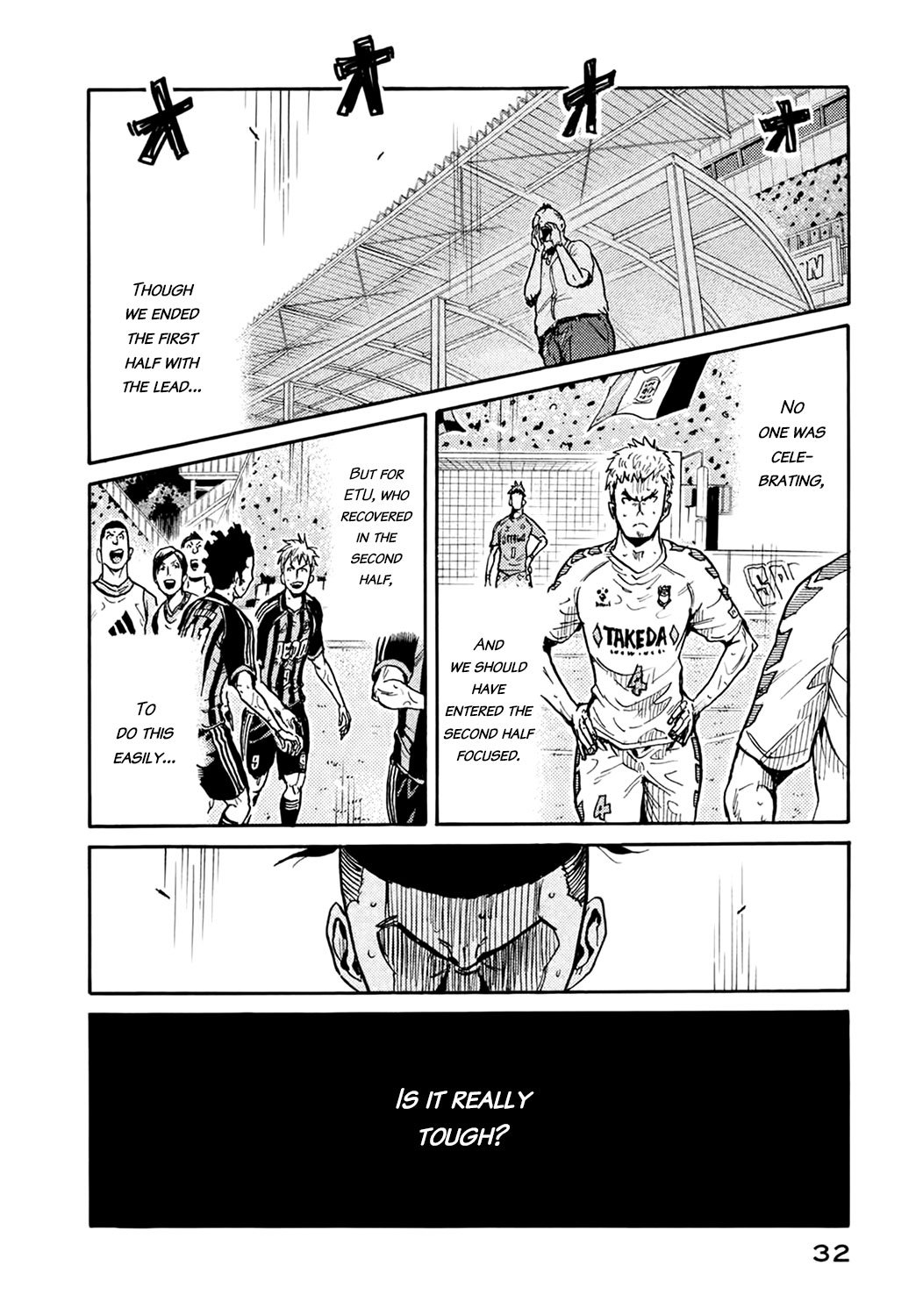 Giant Killing Chapter 399 7